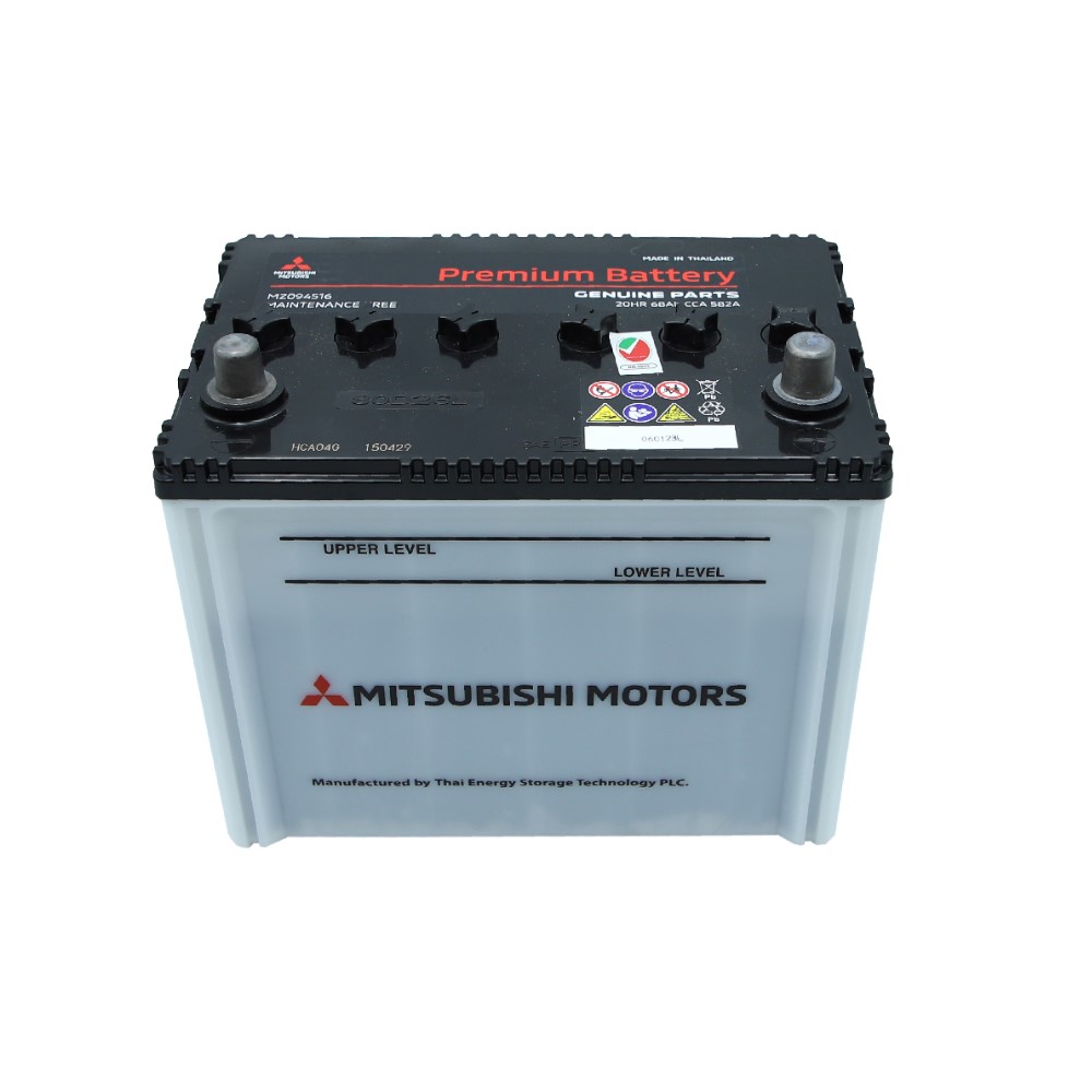 Car Battery Mitsubishi 80D26L 68Ah 12V